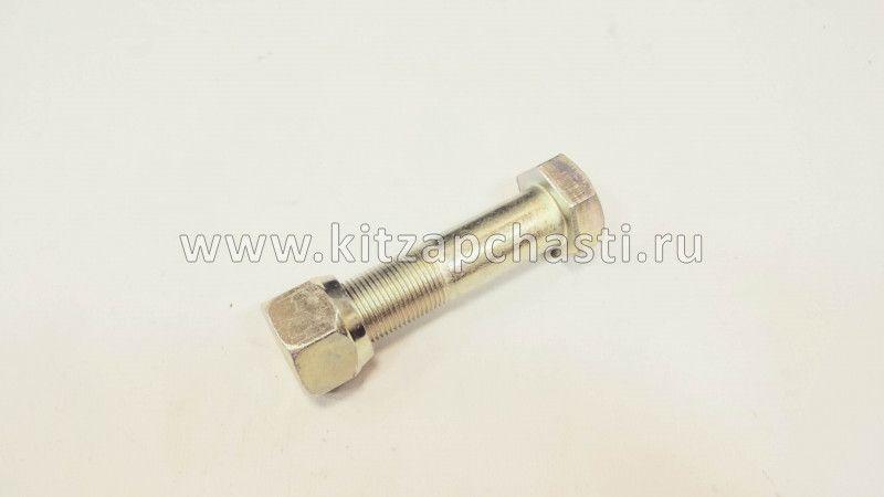 Болт реактивной тяги короткий M20x1,5x90 Shacman sx-3254-js-384