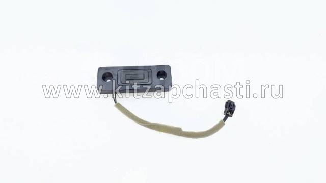 Кнопка открывания двери багажника (концевик) JAC J7 3750310U7300