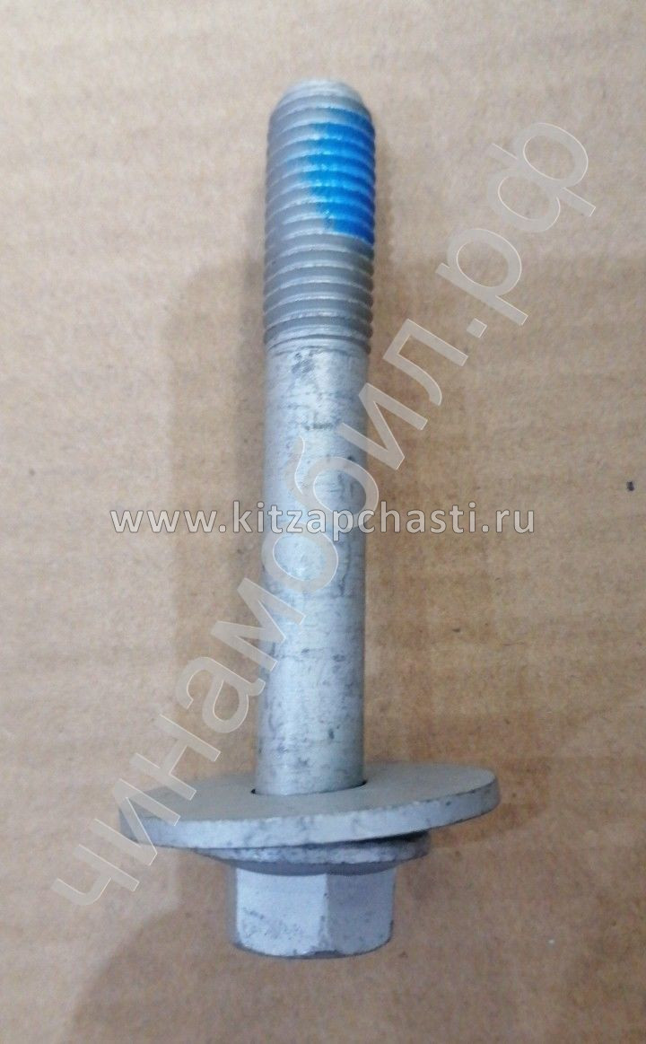 ВИНТ M14*90  GEELY MONJARO KX11 4017031600