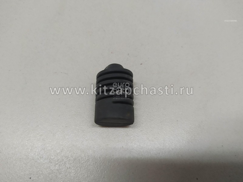 Отбойник капота и крышки багажника Geely Emgrand 7 New SS11  5032006600