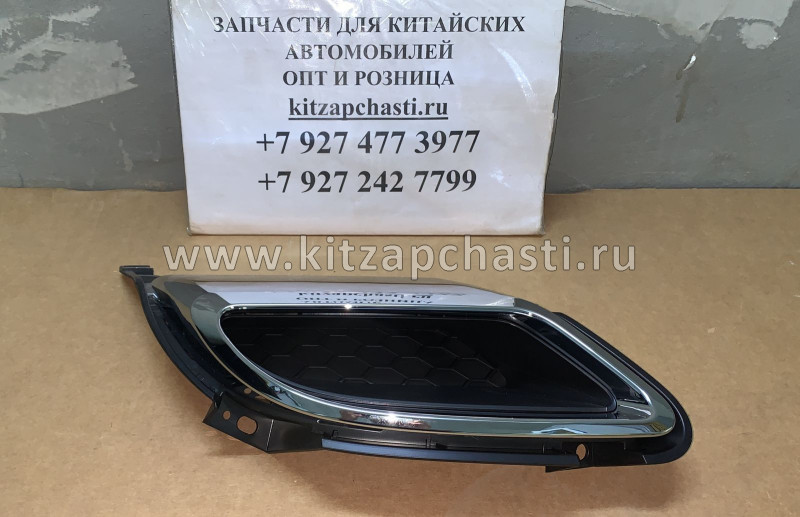 Накладка заднего бампера правая Chery Tiggo 7 Pro 602001337AA