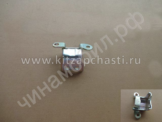 Петля нижняя двери передней правой HAVAL H2 6106400XSZ08A