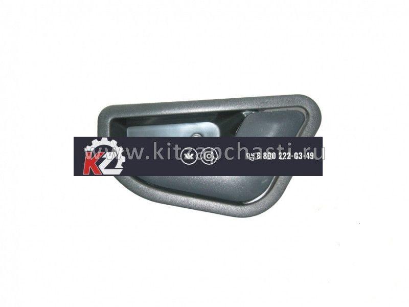 Ручка внутренняя задней правой двери FAW Vita 69207-0DK20