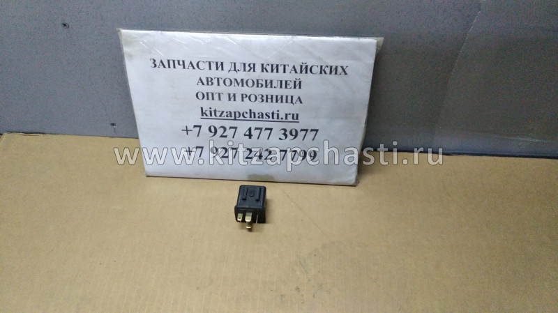 Реле свечи накала / стартера ISUZU NLR85 NMR85 (24V/50А) 8971739470