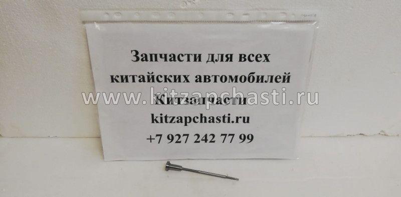 Клапанная Пара C.Rail - Mitsubishi ME225190, ME222914, ME223002, 0445120048/0445120049/0445120090