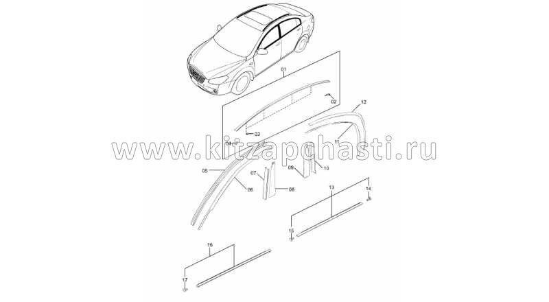 Накладка двери задней левой (верхняя) FAW Besturn B50 FA02508W6