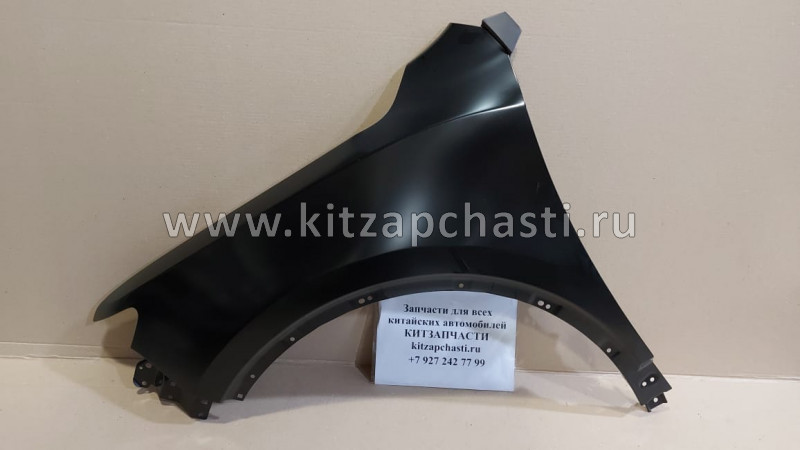 Крыло переднее левое Geely Atlas 5035038900C15