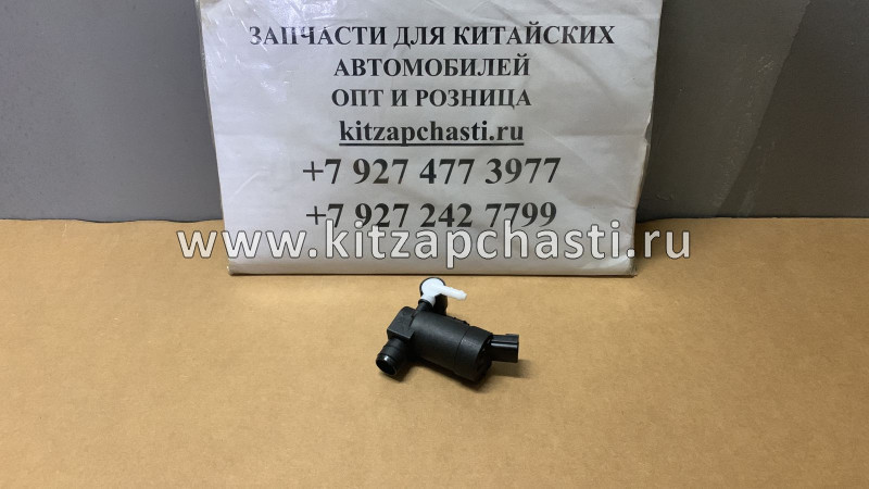 Мотор стеклоомывателя Chery Tiggo 8 Pro MAX  607000018AA  KOMTECHNOLOGY KT000000639