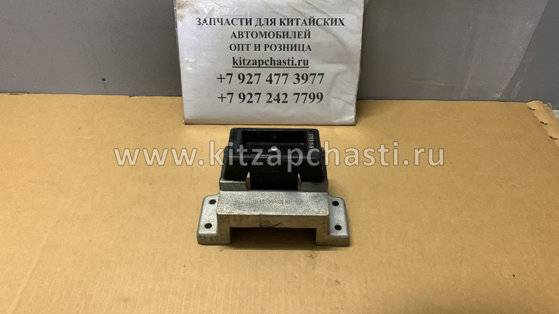 ПОДУШКА ДВИГАТЕЛЯ ЗАДНЯЯ АКПП FOTON SAUVANA U1101040601A0