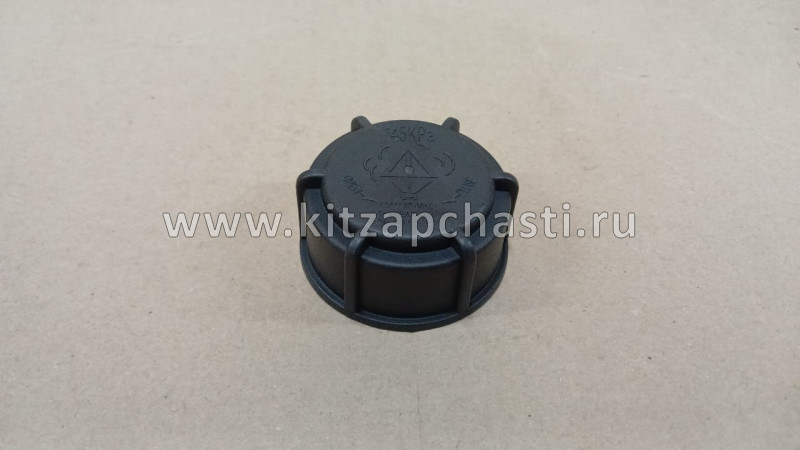 Крышка расширительного бачка Changan CS95 NEW V3020451500